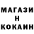 КЕТАМИН VHQ Dina Alim