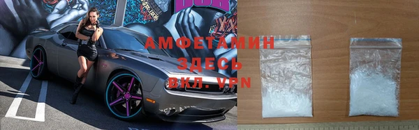 каннабис Горно-Алтайск