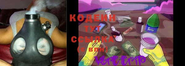 бошки Горнозаводск