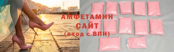 каннабис Горно-Алтайск