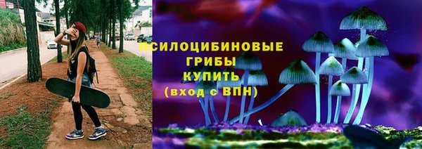 каннабис Горно-Алтайск