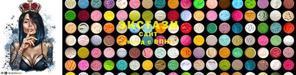 бошки Горнозаводск